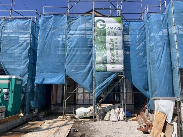 新築戸建 相模原市南区下溝 JR相模線下溝駅 3,300万円