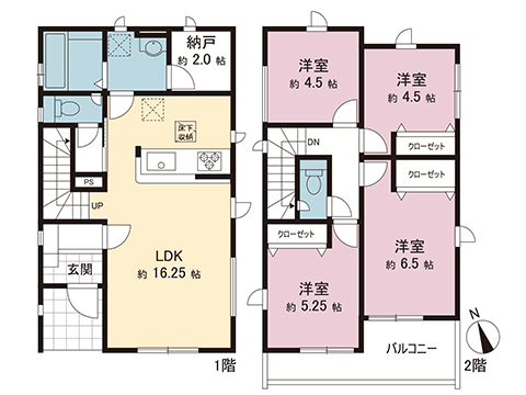 新築戸建 相模原市南区下溝 JR相模線下溝駅 3,080万円