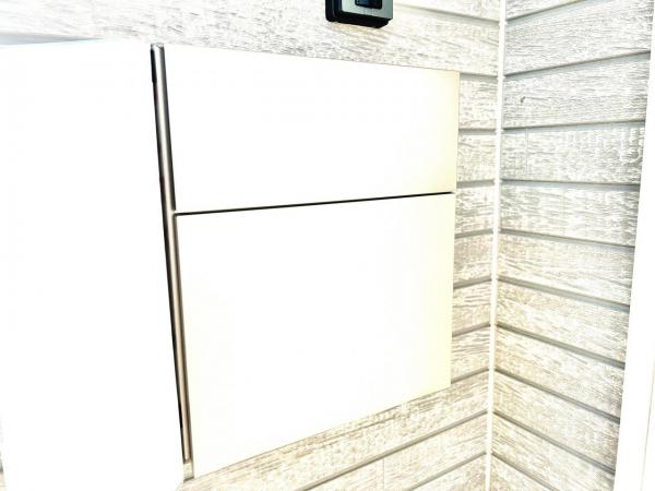 南足柄市狩野 中古戸建 その他設備(専用部)