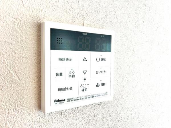 南足柄市生駒   戸建 発電・温水設備(専用部)