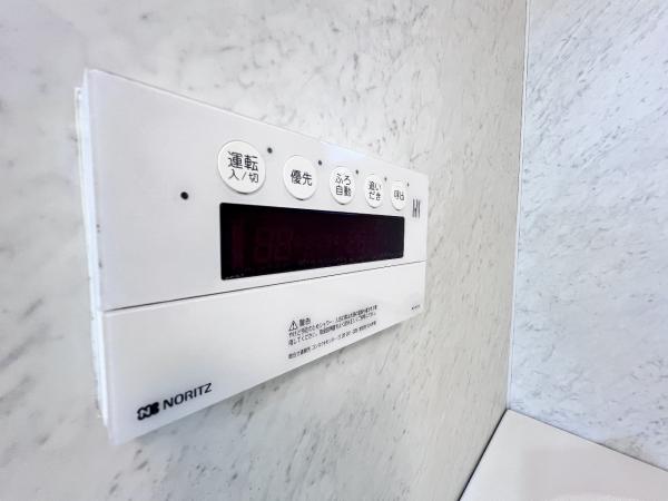 ダイアパレス日野グランステージ 発電・温水設備(共用部)