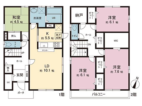 中古戸建 秦野市堀西 小田急線渋沢駅 2,819万円
