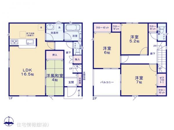 新築戸建 埼玉県さいたま市西区大字飯田新田614 JR川越線大宮駅 2,580万円