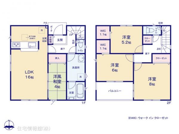 新築戸建 埼玉県さいたま市西区大字飯田新田614 JR川越線大宮駅 2,680万円