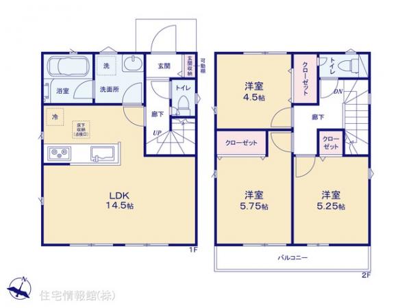 新築戸建 東京都西東京市南町３丁目11-17 西武新宿線田無駅 5,780万円