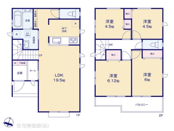 新築戸建 神奈川県相模原市南区麻溝台８丁目38-16 小田急江ノ島線相模大野駅 3,190万円