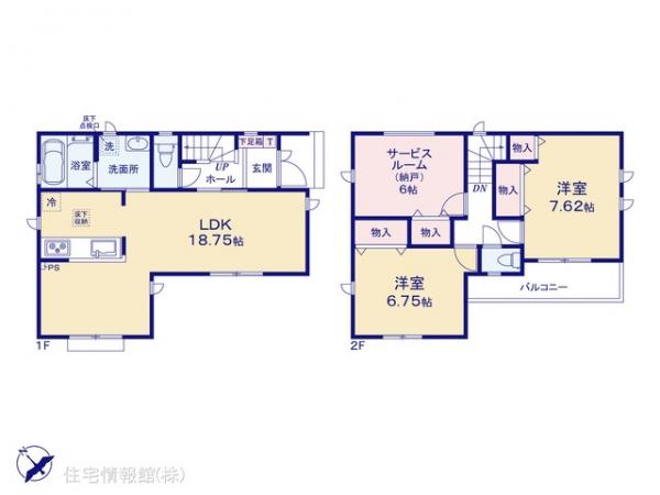 新築戸建 神奈川県相模原市中央区中央６丁目9-18 JR横浜線淵野辺駅 3,590万円