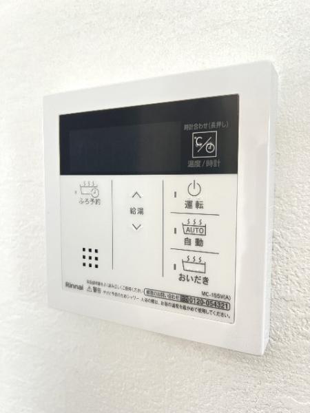 川越市山田1期 その他設備(専用部)