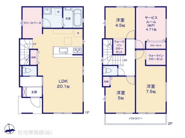 新築戸建 埼玉県川越市大字山田 西武新宿線本川越駅 3,098万円