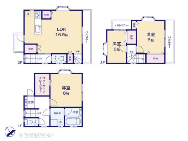 中古戸建 埼玉県入間郡三芳町大字藤久保328-37 東武東上線鶴瀬駅 2,680万円