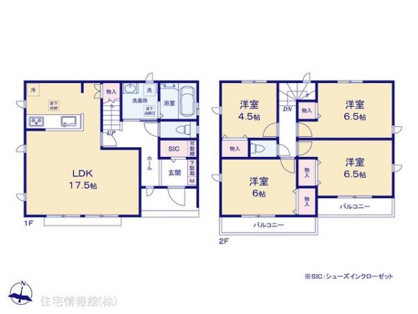新築戸建 神奈川県相模原市中央区陽光台４丁目4-10 JR相模線上溝駅 3,790万円