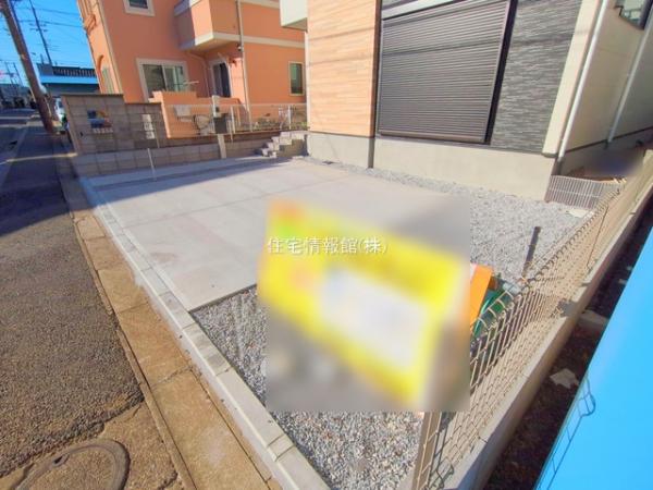 松戸市二十世紀が丘柿の木町2期 