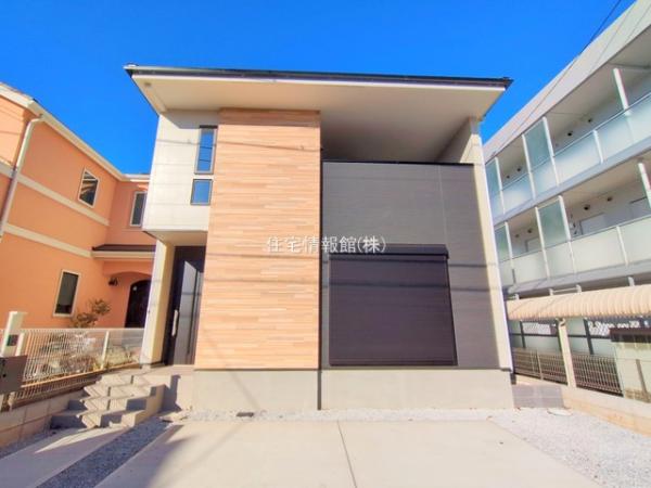 松戸市二十世紀が丘柿の木町2期 