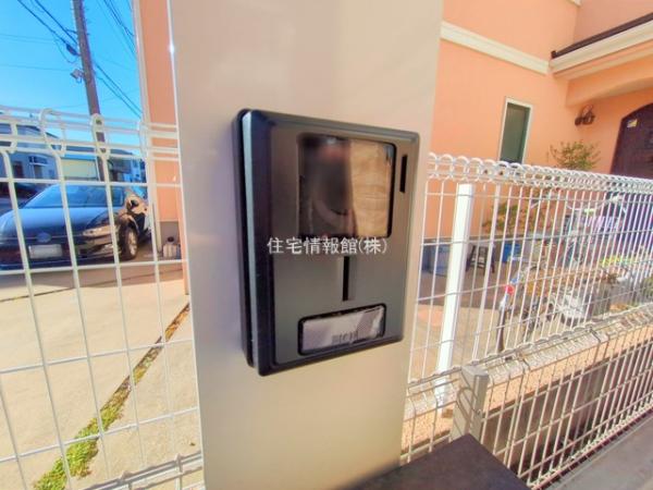 松戸市二十世紀が丘柿の木町2期 