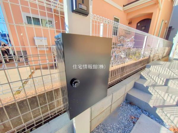 松戸市二十世紀が丘柿の木町2期 