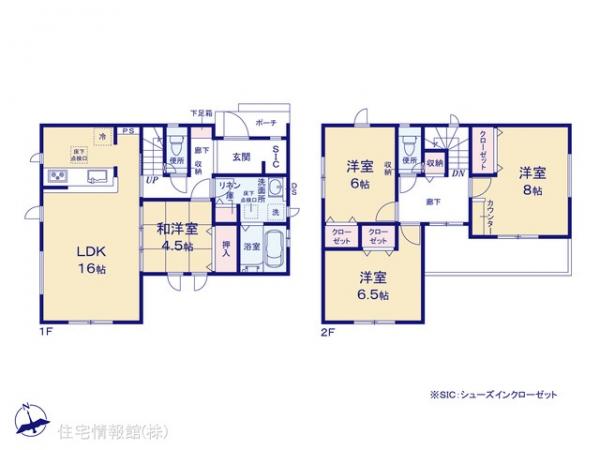 新築戸建 神奈川県平塚市大島161-2 小田急線伊勢原駅 2,980万円