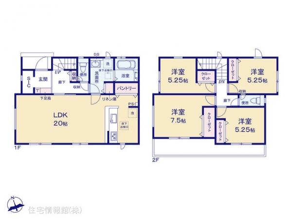 新築戸建 神奈川県平塚市大島161-2 小田急線伊勢原駅 2,780万円