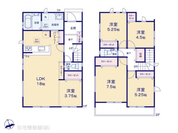 新築戸建 神奈川県平塚市大島161-2 小田急線伊勢原駅 3,280万円