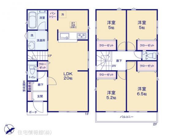 新築戸建 東京都武蔵村山市残堀５丁目105-1 西武拝島線西武立川駅 3,380万円