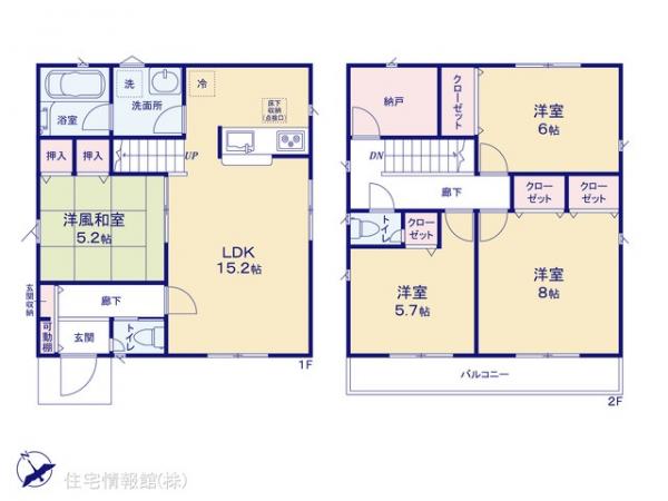 新築戸建 東京都武蔵村山市残堀５丁目105-1 西武拝島線西武立川駅 3,380万円