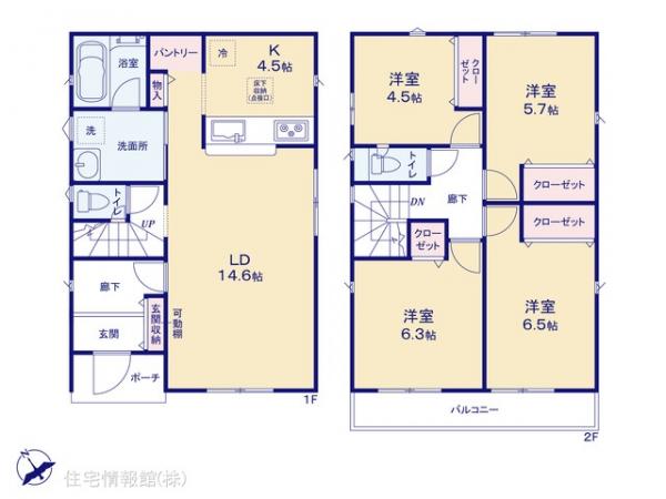 新築戸建 東京都武蔵村山市残堀５丁目105-1 西武拝島線西武立川駅 3,380万円