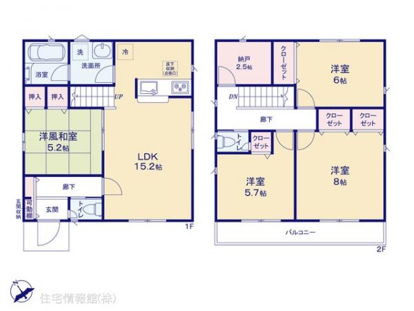 新築戸建 東京都武蔵村山市残堀５丁目105-1 西武拝島線西武立川駅 3,380万円