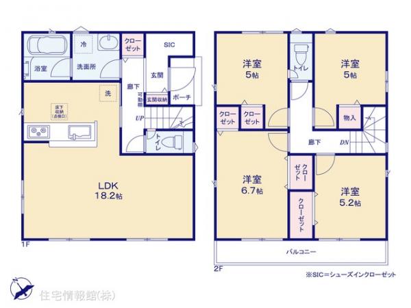 新築戸建 東京都武蔵村山市残堀５丁目105-1 西武拝島線西武立川駅 3,580万円