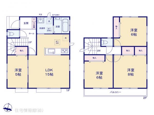 中古戸建 神奈川県相模原市中央区陽光台４丁目25-11 JR相模線上溝駅 3,590万円