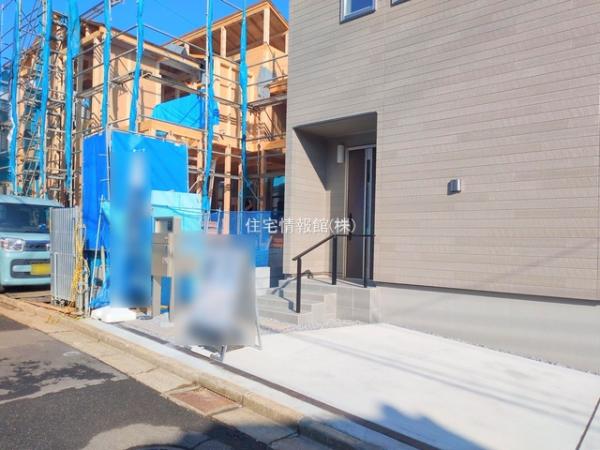 フレスティア船橋・咲が丘 