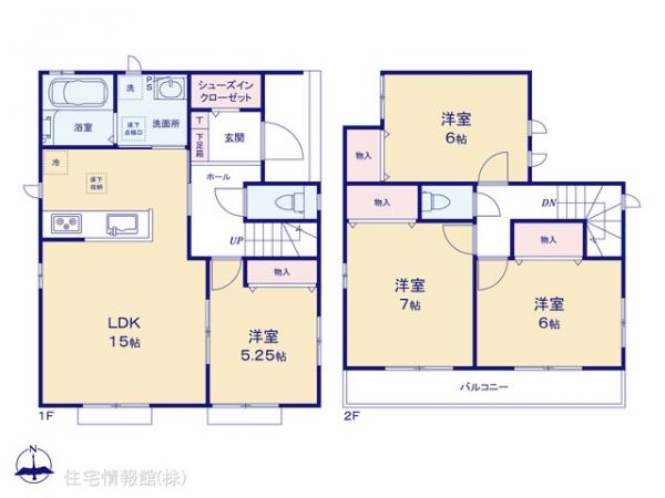 新築戸建 埼玉県上尾市中分１丁目 JR高崎線北上尾駅 2,790万円