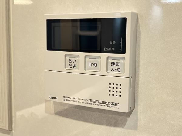 川越　志多町R6ーA 発電・温水設備(専用部)