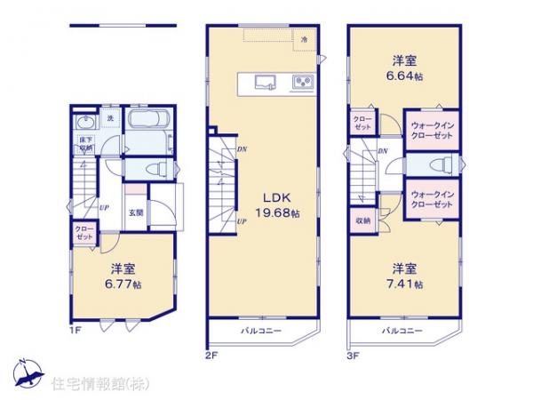 新築戸建 神奈川県川崎市川崎区桜本２丁目41-16 京急大師線川崎大師駅 4,980万円