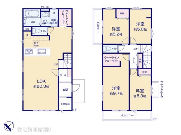 新築戸建 東京都町田市小山町121-8 JR横浜線矢部駅 4,299万円