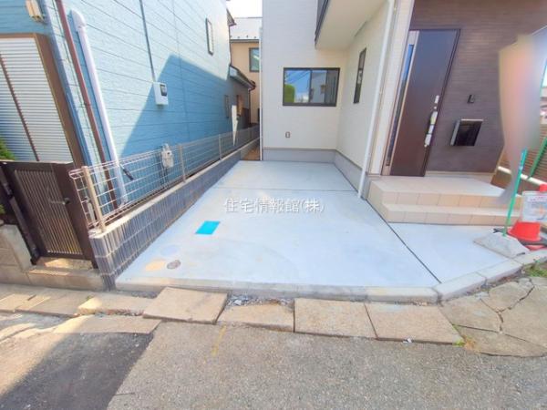 習志野市鷺沼台3丁目 