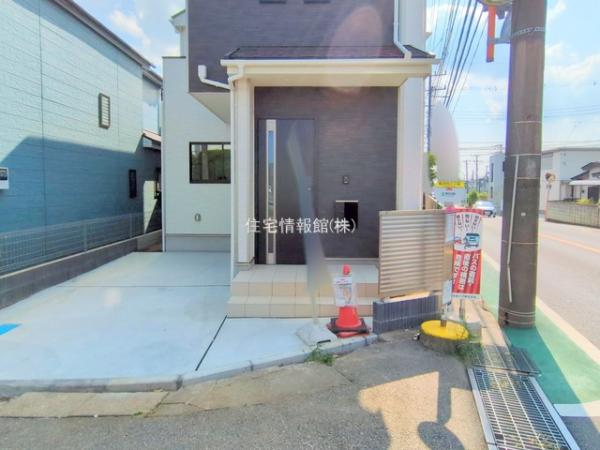 習志野市鷺沼台3丁目 