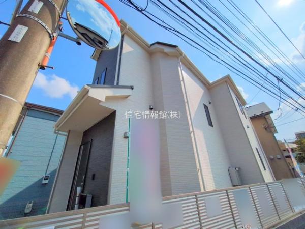 習志野市鷺沼台3丁目 