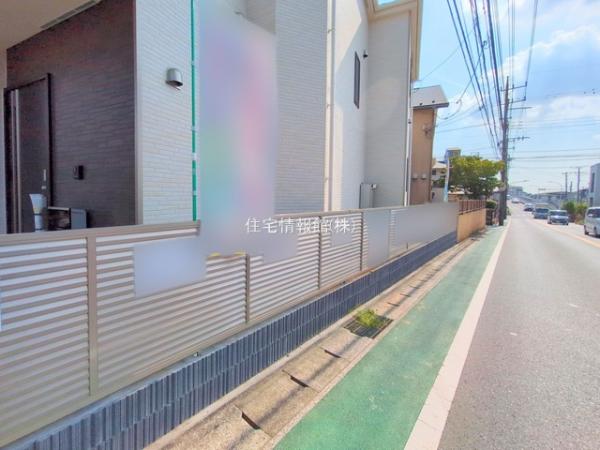 習志野市鷺沼台3丁目 