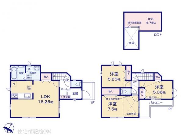 新築戸建 千葉県習志野市鷺沼台３丁目18-2 京成本線京成大久保駅 3,090万円