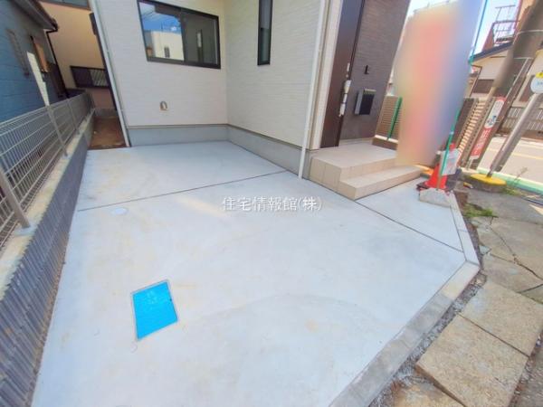 習志野市鷺沼台3丁目 