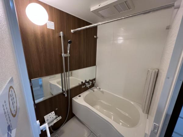 グランシティ横濱保土ヶ谷 浴室