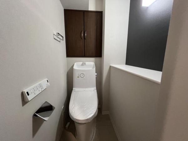 グランシティ横濱保土ヶ谷 トイレ