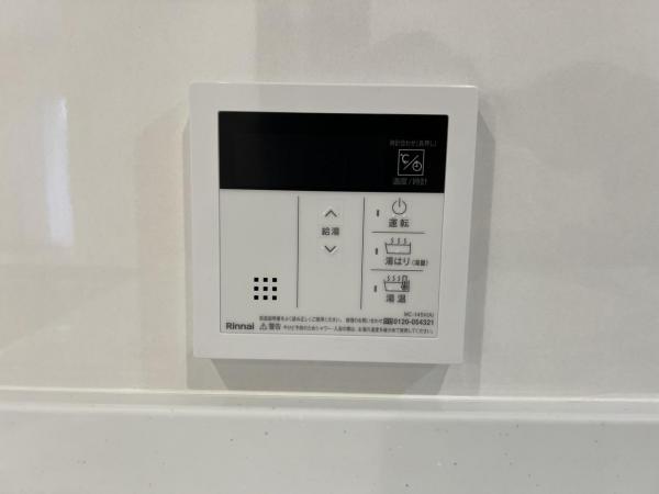 グランシティ横濱保土ヶ谷 発電・温水設備(専用部)