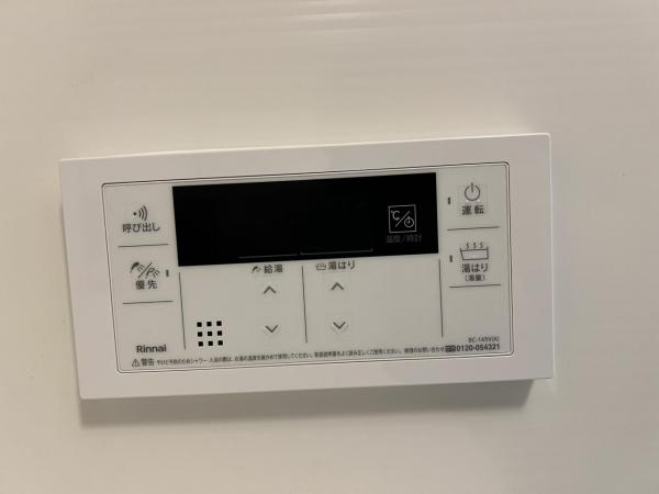 グランシティ横濱保土ヶ谷 発電・温水設備(専用部)