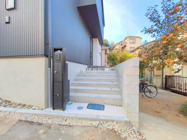 横浜市緑区寺山町0500 