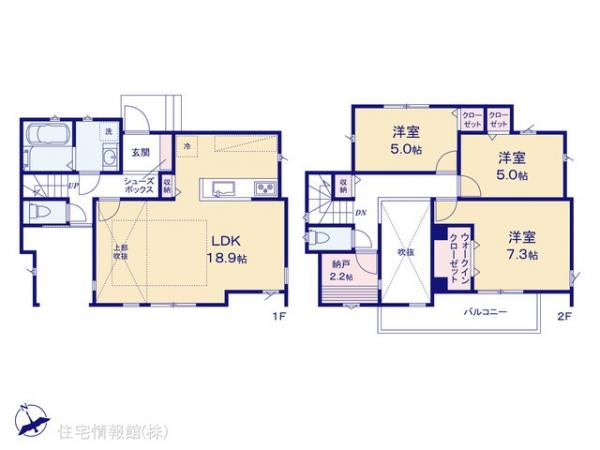 新築戸建 神奈川県横浜市緑区寺山町500-57 JR横浜線中山駅 5,480万円