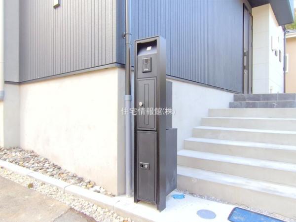 横浜市緑区寺山町0500 