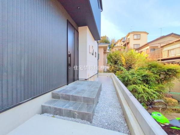 横浜市緑区寺山町0500 