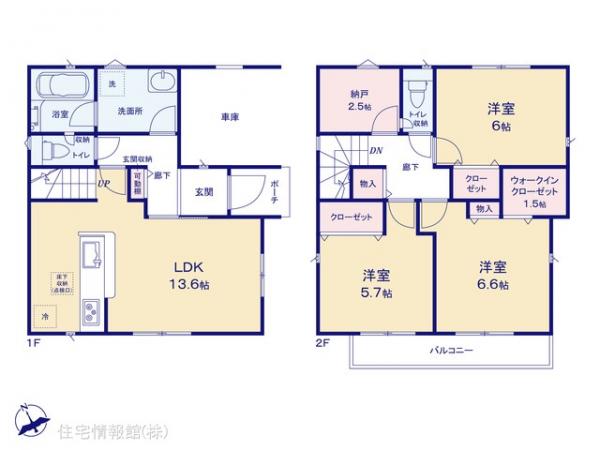 新築戸建 神奈川県綾瀬市落合南４丁目18-24 小田急江ノ島線長後駅 3,380万円