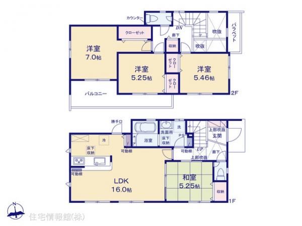 新築戸建 神奈川県藤沢市高倉 小田急江ノ島線長後駅 4,680万円