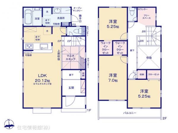 新築戸建 神奈川県藤沢市高倉 小田急江ノ島線長後駅 5,080万円